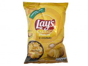 Фрайчизы со вкусом холодец и хрен (100 гр.): Чипсы 