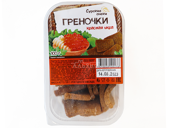 Сурские гренки со вкусом Красная икра (100 гр) во Владикавказе