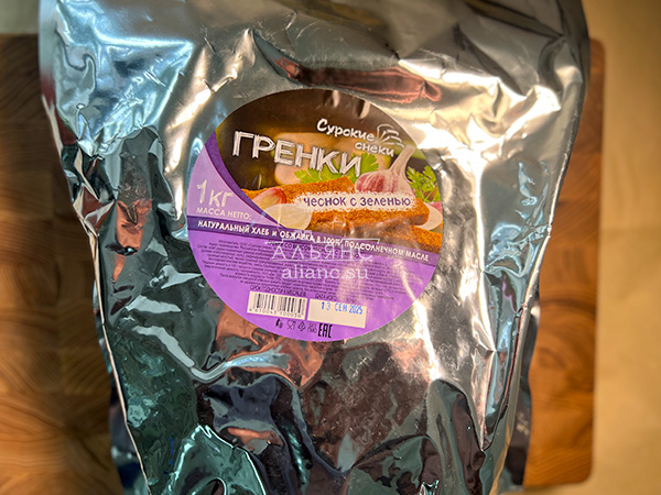 Деревенские гренки со вкусом чеснока и зеленью (Сурские) во Владикавказе