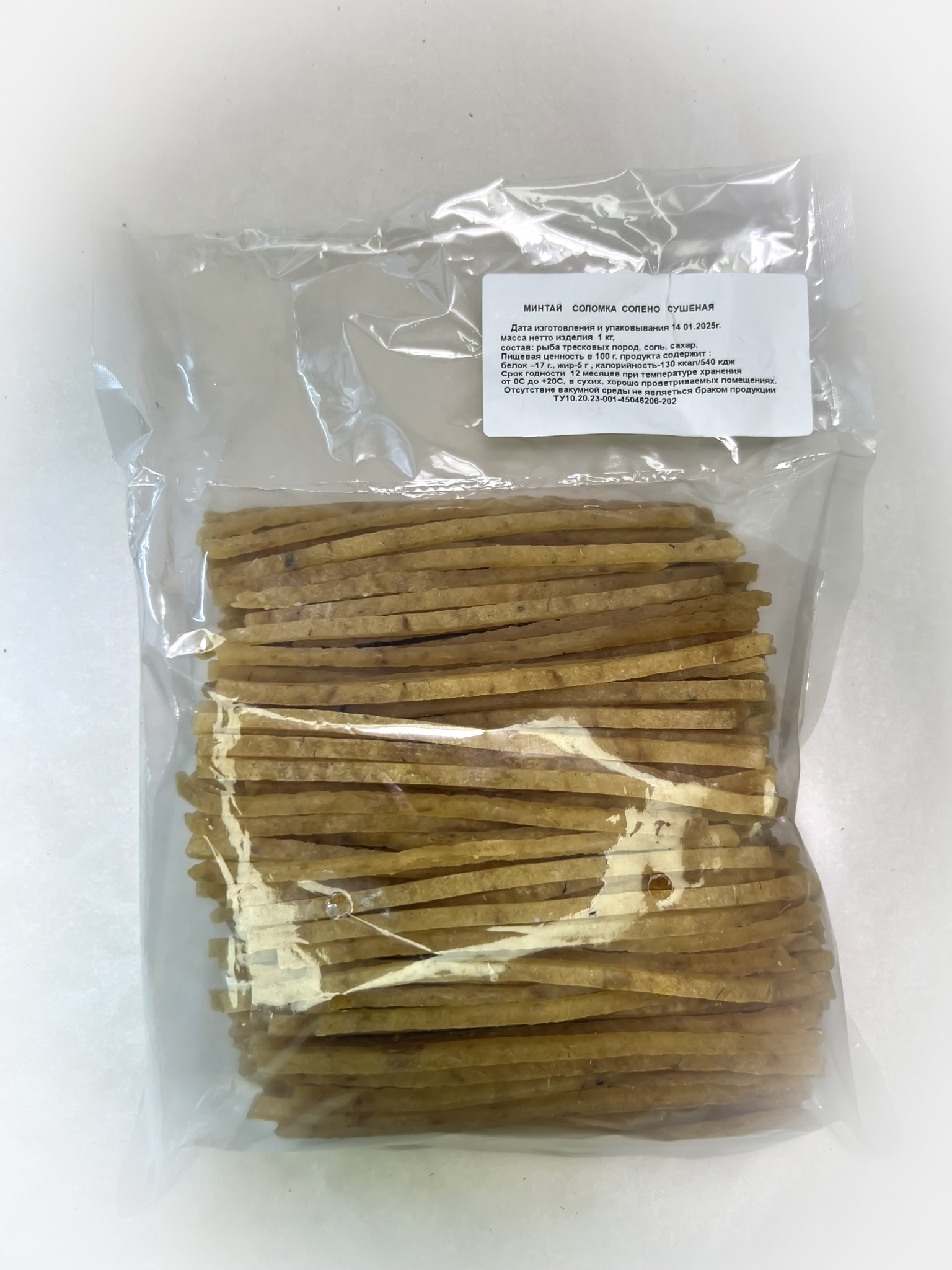 Минтай соломка (МиЛара) во Владикавказе