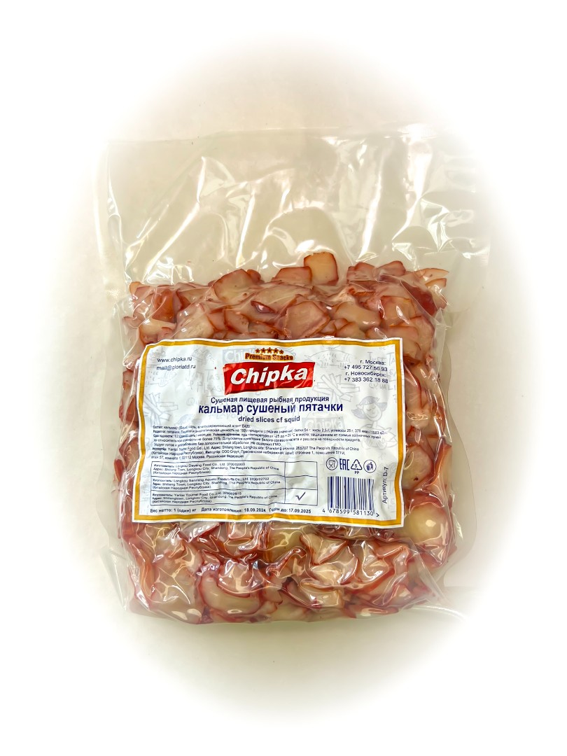 Осьминог (Chipka) во Владикавказе
