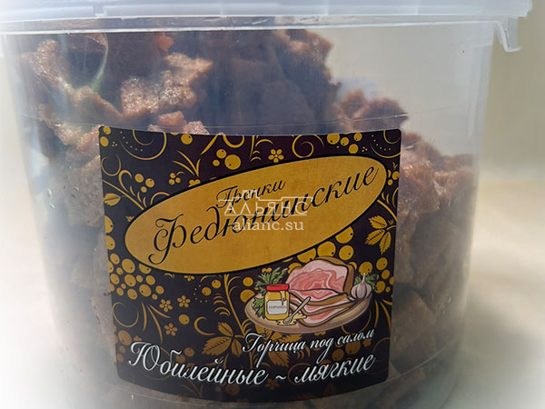 Гренки "ФЕДЮНИНСКИЕ" "Сало с горчицей" (ведро 900 гр.) во Владикавказе