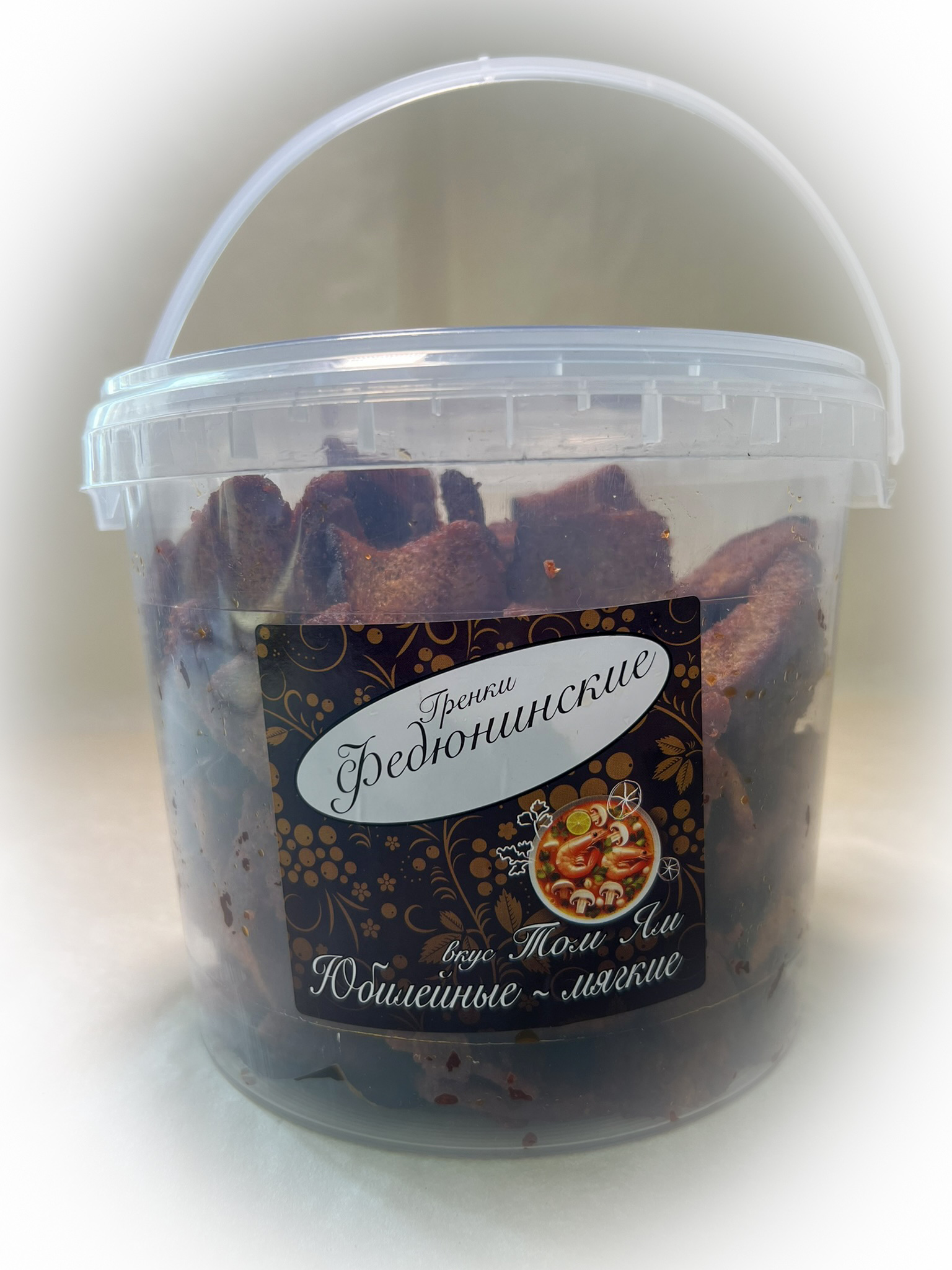 Гренки "ФЕДЮНИНСКИЕ" "Том ям" (ведро 900 гр.) во Владикавказе