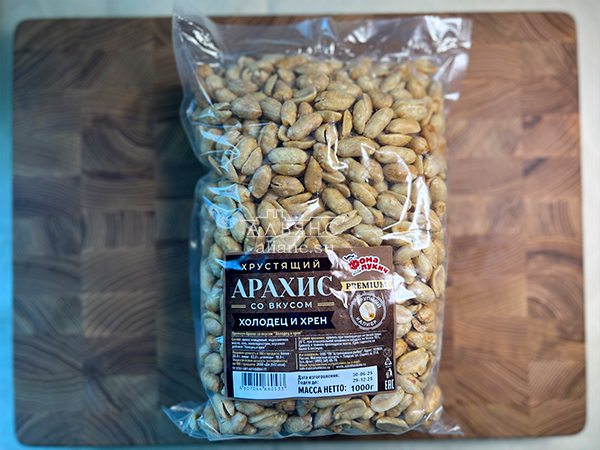 БОБАРАХИС Арахис премиум со вкусом холодец и хрен 1кг во Владикавказе
