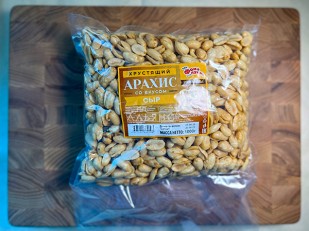 Другие закуски: БОБАРАХИС Арахис премиум со вкусом сыр 1кг