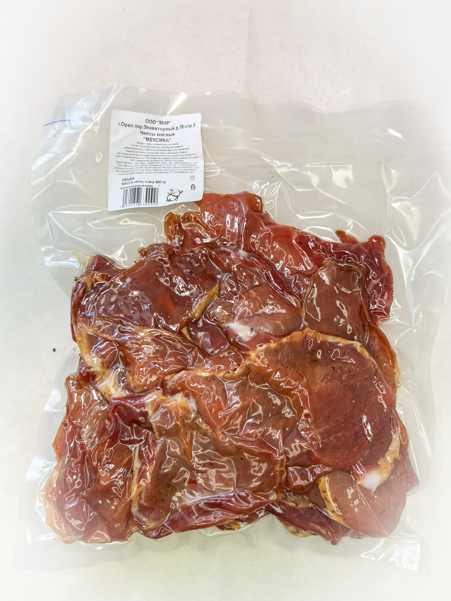 Мясо Чипсы свиные "Мексика" (г.Орёл) 0,5 кг во Владикавказе