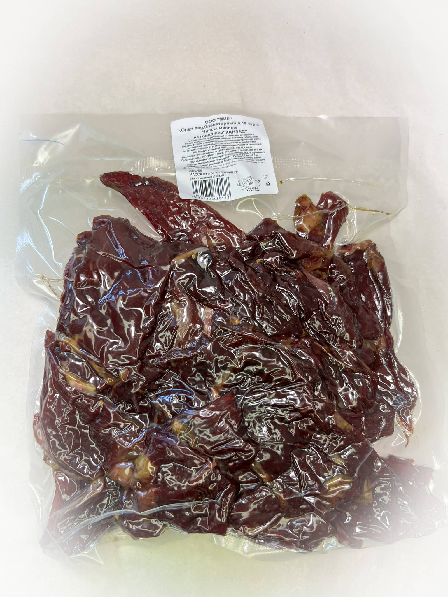 Мясо Чипсы говяжьи "Канзас" (г.Орёл) 0,5 кг во Владикавказе