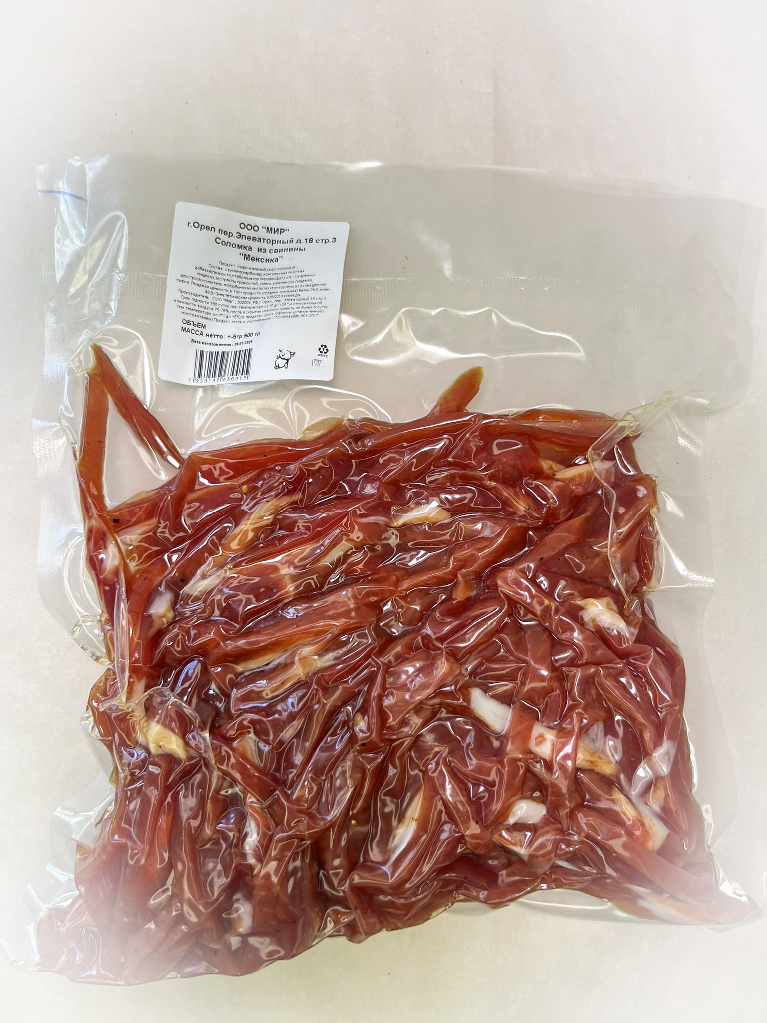 Мясо Соломка свиная "Мексика" (г.Орёл) 0,5 кг во Владикавказе
