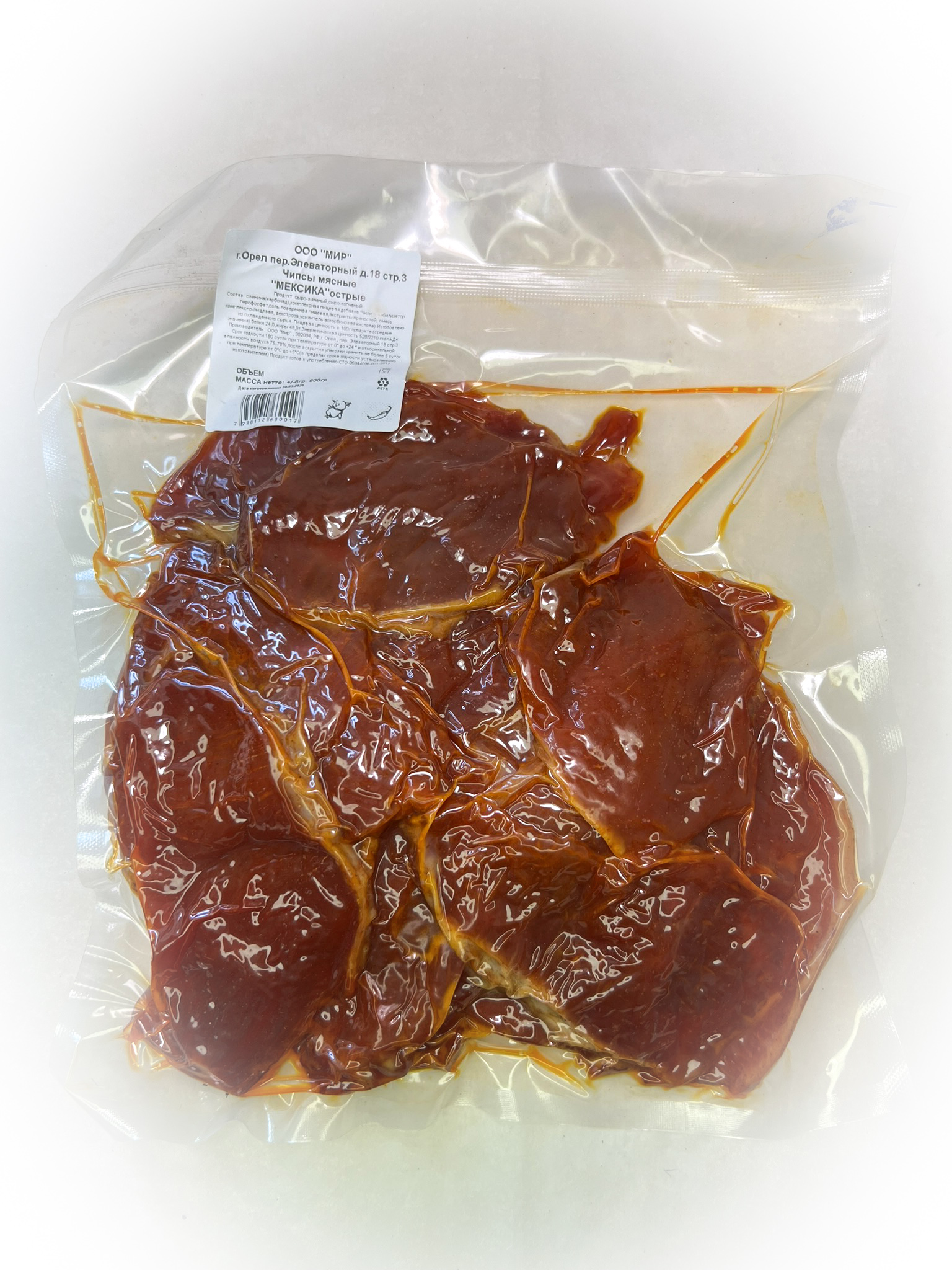 Мясо Чипсы свиные "Мексика Острые" (г.Орёл) 0,5 кг во Владикавказе