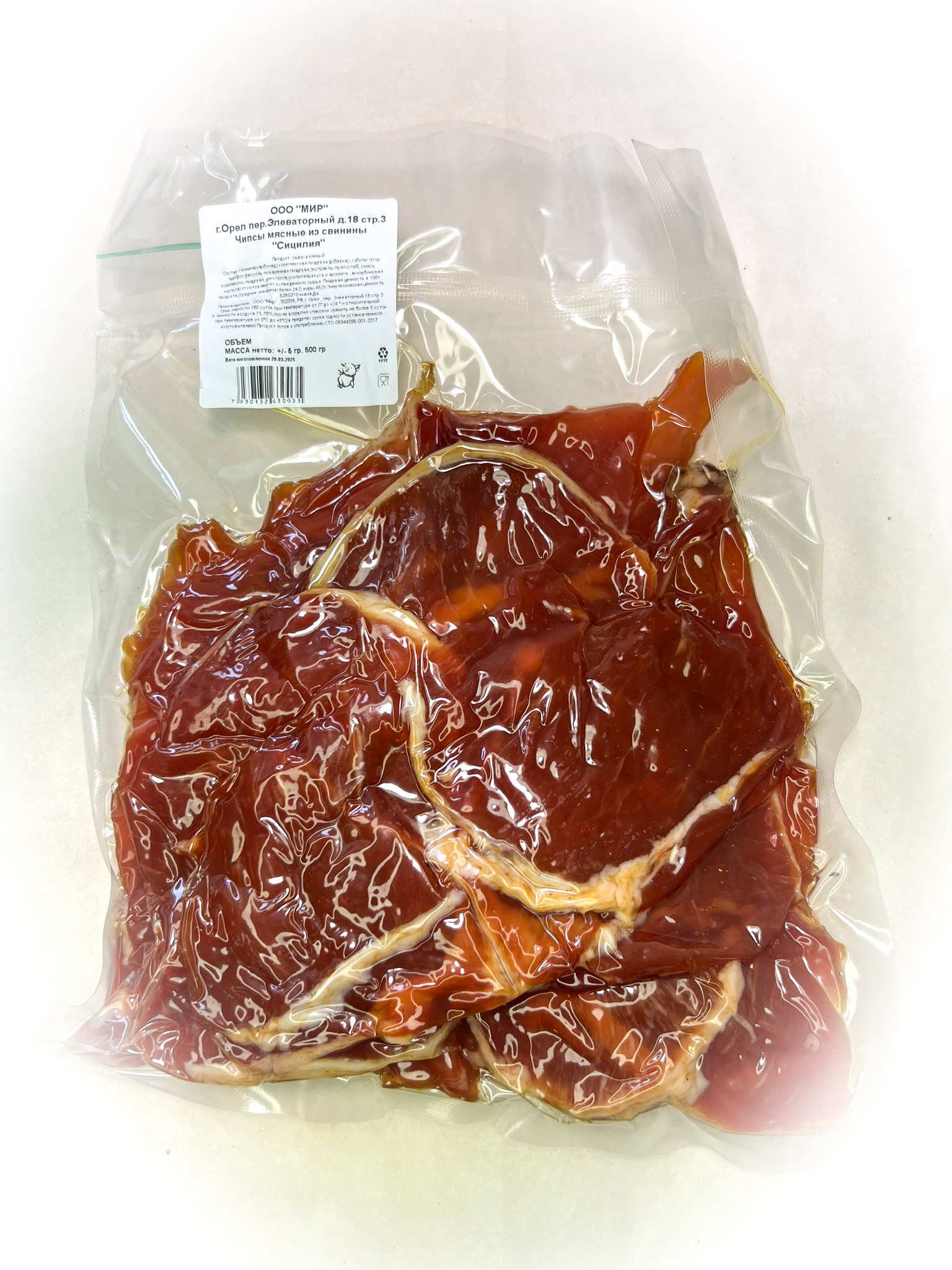 Мясо Чипсы свиные "Сицилия" (г.Орёл) 0,5 кг во Владикавказе