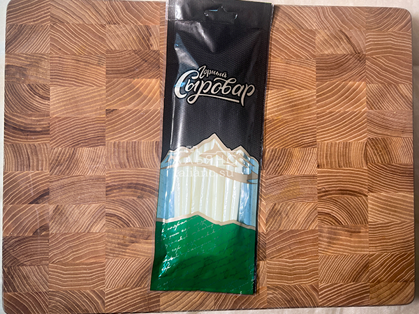 Сыр 60 гр ГОРНЫЙ СЫРОВАР (Балыковый) во Владикавказе