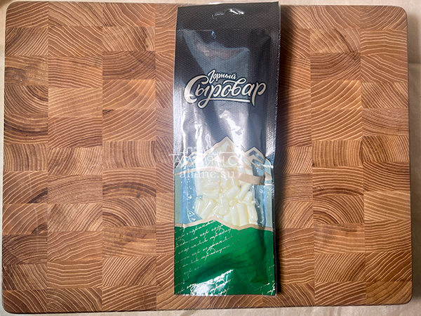 Сыр 60 гр ГОРНЫЙ СЫРОВАР (Бочонок) во Владикавказе