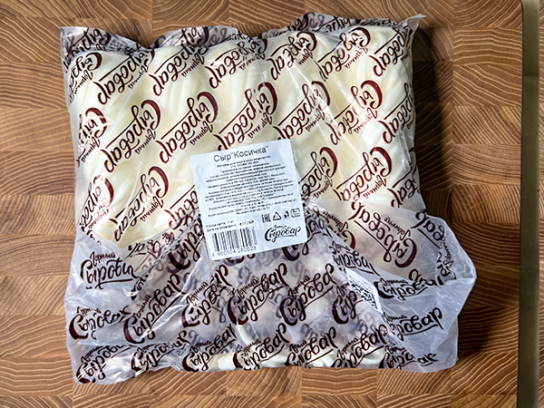 Сыр 1 кг ГОРНЫЙ СЫРОВАР (Косичка) во Владикавказе