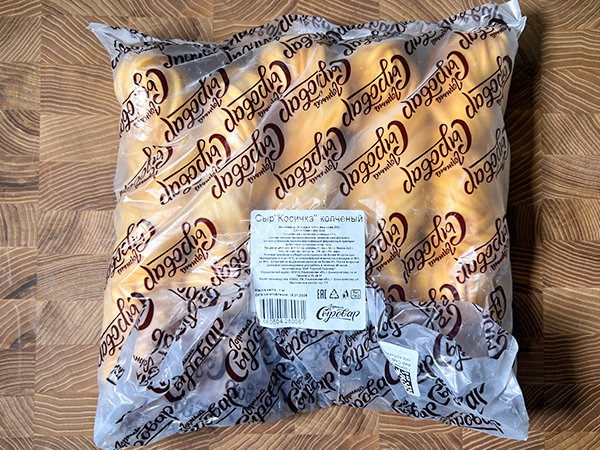 Сыр 1 кг ГОРНЫЙ СЫРОВАР (Косичка копчёная) во Владикавказе