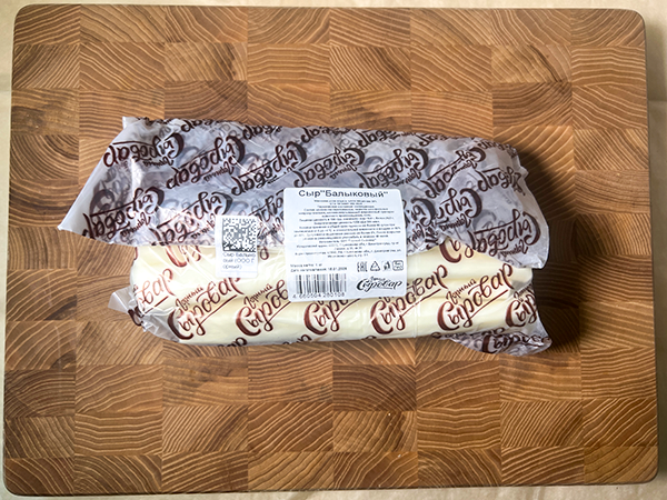 Сыр 1 кг ГОРНЫЙ СЫРОВАР (Балыковый) во Владикавказе