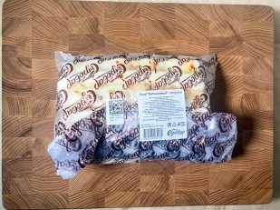 Сыр 1 кг ГОРНЫЙ СЫРОВАР (Бочонок копчёный): Сыр 1 кг ГОРНЫЙ СЫРОВАР (Балыковый паприка)