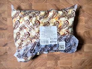 Сыр 1 кг ГОРНЫЙ СЫРОВАР (Бочата): Сыр ГОРНЫЙ СЫРОВАР (Бочонок с паприкой)