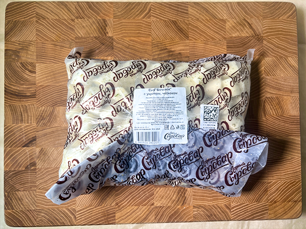 Сыр 1 кг ГОРНЫЙ СЫРОВАР (Бочонок с укропом и чесноком) во Владикавказе