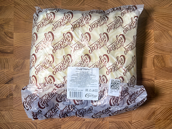 Сыр 1 кг ГОРНЫЙ СЫРОВАР (Нити) во Владикавказе