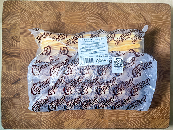 Сыр 1 кг ГОРНЫЙ СЫРОВАР (Нити копчёные) во Владикавказе