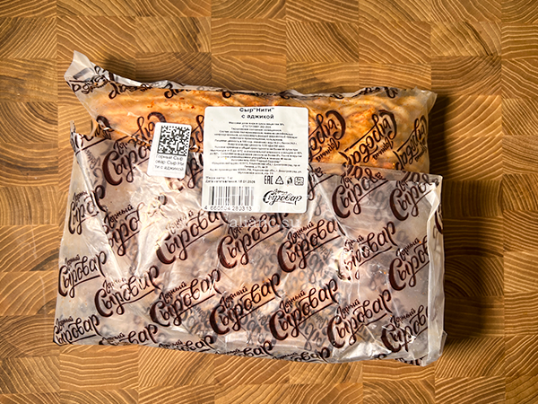 Сыр 1 кг ГОРНЫЙ СЫРОВАР (Нити с аджикой) во Владикавказе