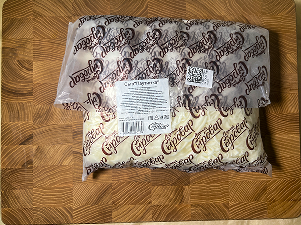Сыр 1 кг ГОРНЫЙ СЫРОВАР (Паутинка) во Владикавказе