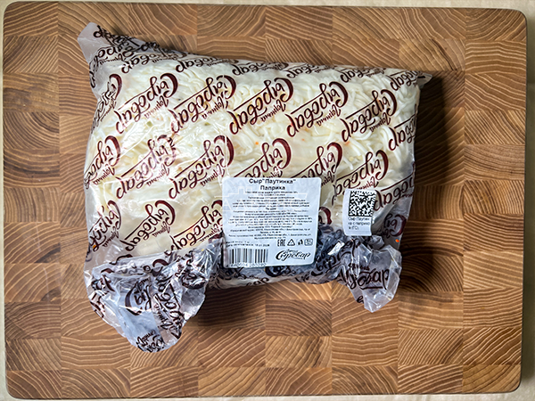 Сыр 1 кг ГОРНЫЙ СЫРОВАР (Паутинка с паприкой) во Владикавказе