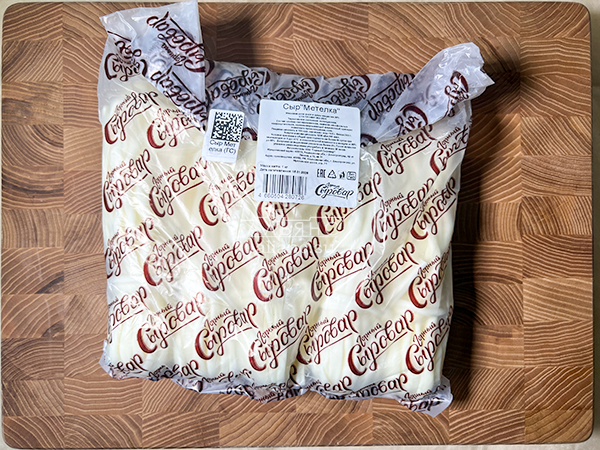 Сыр ГОРНЫЙ СЫРОВАР (Метёлка) во Владикавказе