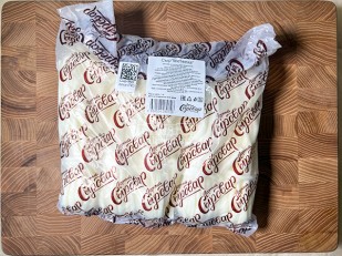 Сыр 1 кг ГОРНЫЙ СЫРОВАР (Бочата): Сыр ГОРНЫЙ СЫРОВАР (Метёлка)