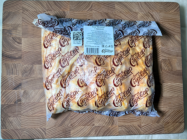 Сыр 1 кг ГОРНЫЙ СЫРОВАР (Метёлка аджика) во Владикавказе