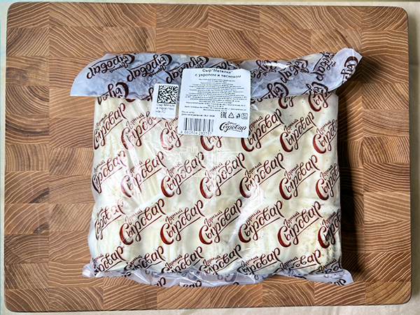 Сыр 1 кг ГОРНЫЙ СЫРОВАР (Метёлка с укропом и чесноком) во Владикавказе