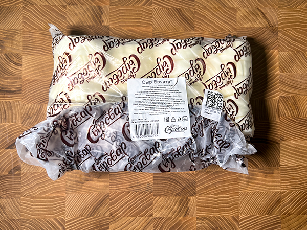 Сыр 1 кг ГОРНЫЙ СЫРОВАР (Бочата) во Владикавказе