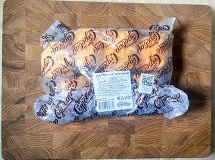 Сыр 1 кг ГОРНЫЙ СЫРОВАР (Нити): Сыр 1 кг ГОРНЫЙ СЫРОВАР (Бочата копчёный)