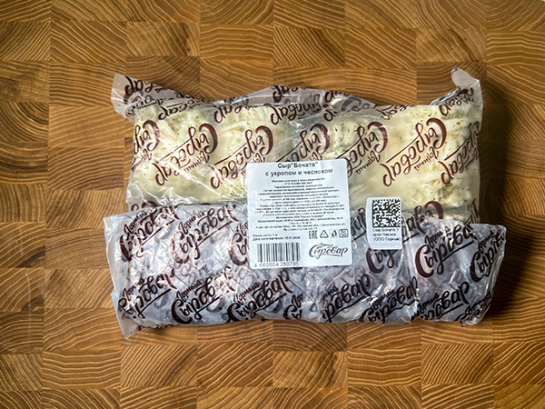 Сыр 1 кг ГОРНЫЙ СЫРОВАР (Бочата с укропом и чесноком) во Владикавказе